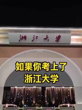 醫(yī)學(xué)專業(yè)生遭安排電子廠實習(xí)引爭議，勞動權(quán)益與法律咨詢成熱點